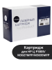 Картридж NetProduct (N-Q7551A) для HP LJ P3005/M3027MFP/M3035MFP, 6,5K