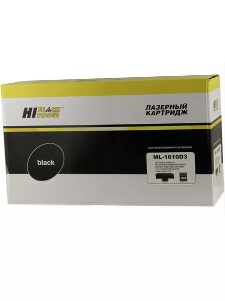 Картридж Hi-Black (HB-ML-1610D3) для Samsung ML-1610/2010/2015/ Xerox Ph 3117/3122, 3K