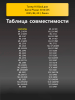 191470014-(1).png