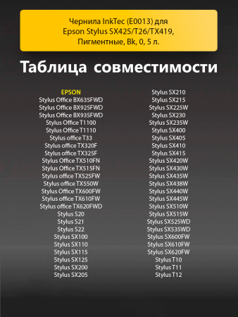 191471109-(3).png