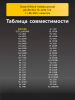 176067554-(1).png
