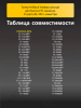 176073045-(1).png
