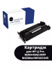 Картридж NetProduct (N-CF259A/057) для HP LJ Pro M304/404n/MFP M428dw/MF443/445, 3K (с чипом)