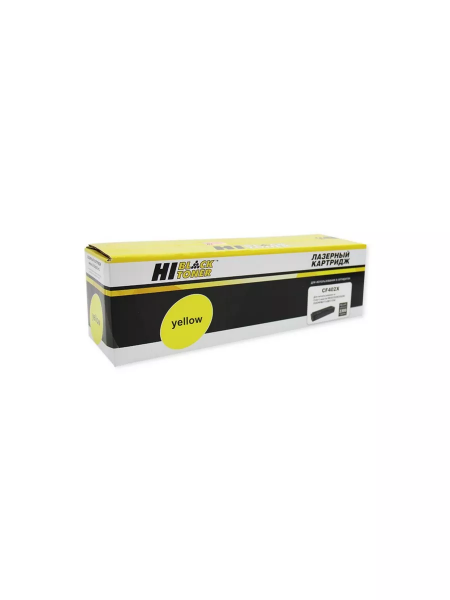 Картридж Hi-Black (HB-CF402X) для HP CLJ M252/252N/252DN/252DW/277n/277DW, №201X, Y, 2,3K