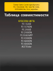 191470090-(1).png