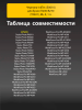 188719386-(2).png