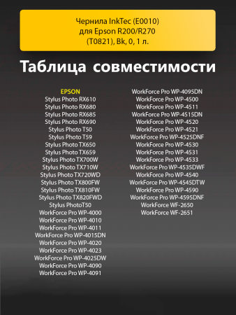 188719386-(2).png