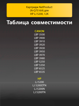 179912077.png