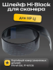 Шлейф каретки сканера Hi-Black для HP LJ М1536, (FFK-M1536)