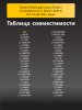 191470105-(4).png