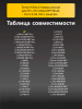 191470126-(5).png