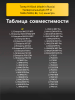 191470109-(2).png