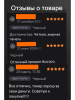 238635860 (08).png