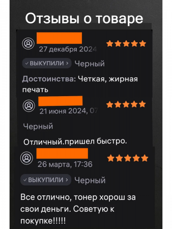 238635860 (08).png