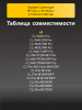 191283913-(1).png