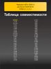 191471095-(1).png