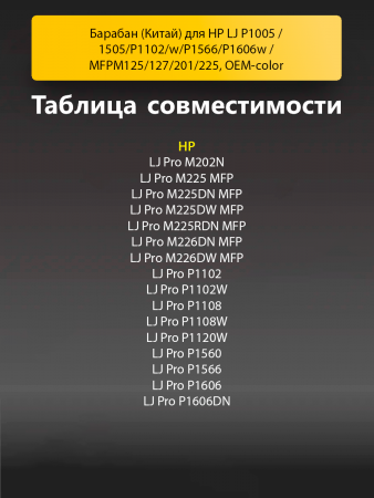 191283874-(2).png