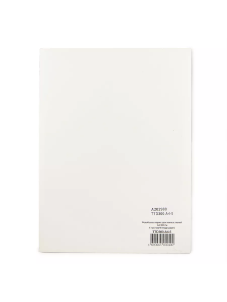 Бумага Hi-Image Paper для термопереноса на темную ткань, односторонняя, A4, 300 г/м2, 5 л.