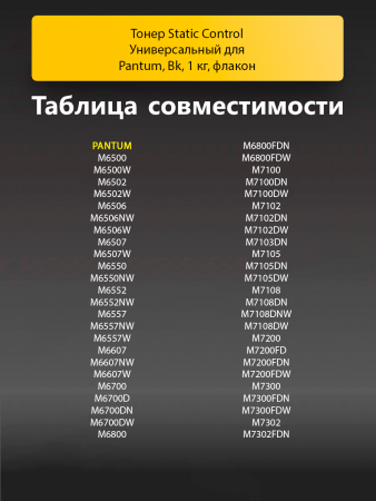 254367102.png