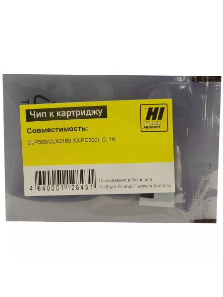 Чип Hi-Black к картриджу Samsung CLP-300/CLX-2160 (CLP-C300), C, 1K
