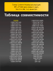 191470079-(2).png