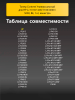 184052861-(5).png