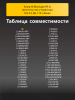 191470084-(6).png
