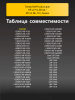 184130573-(1).png