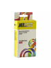 Картридж Hi-Black (HB-CZ131A) для HP DJ T120/T520, №711, 26 мл., M
