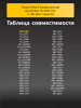 176067554-(3).png