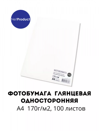 183595029 (02).png