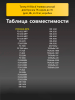 191470085-(2).png