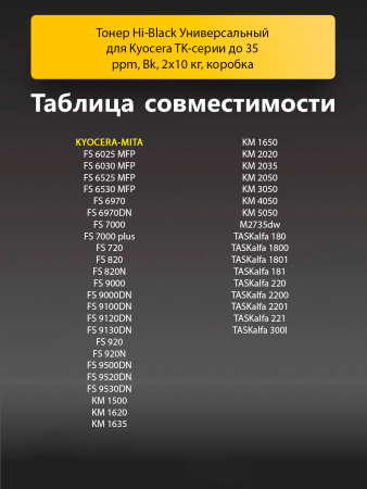 191470085-(2).png