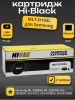 Картридж Hi-Black (HB-MLT-D103L) для Samsung ML-2950ND/2955ND/2955DW/SCX-4727/4728FD, 2,5K