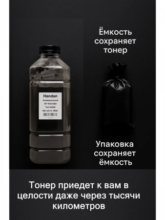 238635860 (07).png