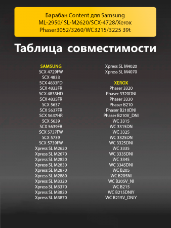 191284715-(1).png