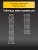 191470048-(4).png