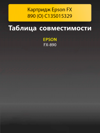 178793820.png