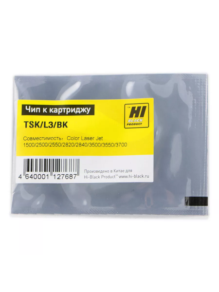 Чип Hi-Black к картриджу HP CLJ 1500/2500/2550/3500, Bk, 5K