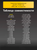 184136707-(1).png