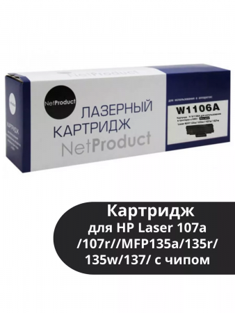 179920797 (02).png