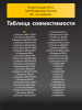 184136330-(4).png