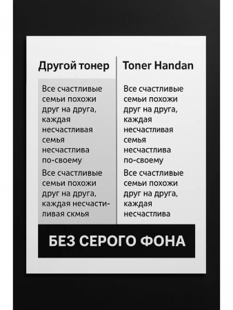 238635861 (02).png