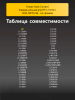 188551888-(1).png