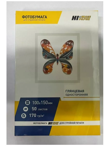 Фотобумага Hi-Image Paper глянцевая односторонняя, 10x15 см, 170 г/м2, 50 л.