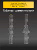 184983566-(1).png