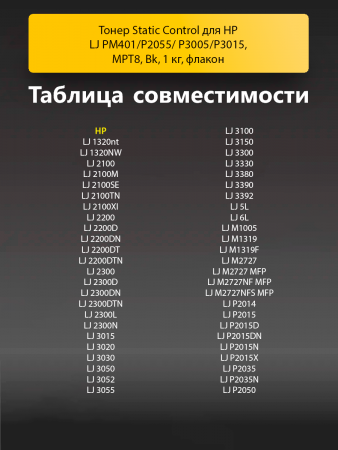 184983566-(1).png