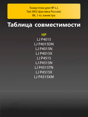 184136456-(1).png