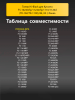 191470121-(1).png