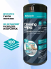 Салфетки Defender для экранов (не оставляют разводов) (CLN 30102 Pro), 100 шт., туба